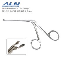 ALN 불스타인 마이크로 이어 컵포셉 8.5cm (이물겸자)