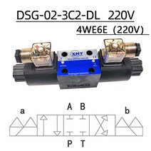 유압프레스기 유압 솔레노이드 밸브 반전 제어 C-89, 6.DSG023C2DLAC220V