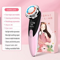 얼굴 마사지 피부 젊 어 짐 라디오 Mesotherapy LED 얼굴 리프팅 아름다움 진동 주름 제거 안티 에이징 라, 02 pink