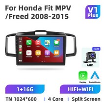 Podofo-안드로이드 2din 자동차 라디오 멀티미디어 비디오 플레이어 닛산 주크/닛산 인피니티 ESQ 2014 9 인치 GPS 와이파이 2din 오디오 스테레오, 1 16G Caplay AHD