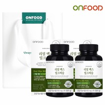 [온푸드] 리얼 맥스 밀크씨슬 3개월분 900 mg x 90정 2병 6개월분 쇼핑백 간영양제, 단품, 단품