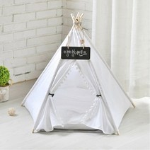 춘식이몰 원목 강아지 텐트 집 고양이 애견 캠핑 침대 하우스 인디언텐트, 솔방울 오각 캔버스