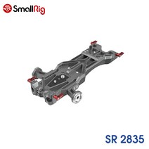 SmallRig VCT-14 숄더패드 / SR2835, 1개