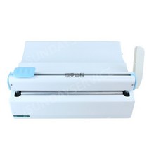 수동랩핑기 이동식 랩핑기계 랩봉 자동랩핑기 파레트, 옵션, 일정한 온도