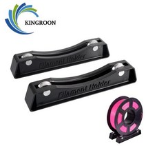 3D프린터 부품 소모품 KingRoon 탁상 필라멘트 스풀 홀더 재료 선반 용품 ABS