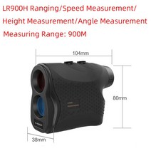 Telescope Laser Rangefinder 600M 900M 1200M for Hunting Monoculars Digital speed Meter for Golf meas, 05 LR900H
