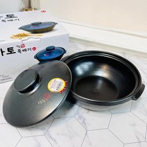 아토 참숯 찐 뚝배기, 3호, 1개, 상품선택