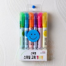 PH00286 6p 스틱형 스마일 고체 형광펜 131 판촉 형광펜세트 볼펜 지우개 빌로형광펜 제트스트림 마일드라이너 스테들러형광펜 필통 펜 3색볼펜