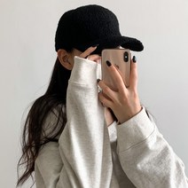 블루씨티 플랫 뽀글이 무지 양털 볼캡 털 모자