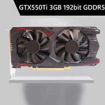 그래픽 카드 GTX750 128bit 2GB GDDR5 비디오 카드 PCIExpress 30 HDMI 호환 GA DI HD 비디오 카드 데스크탑 컴퓨터 카드 용, 13 GTX550Ti 3GB