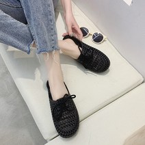 워크센스 여성용 도프트 컴포트 그물 슬리퍼