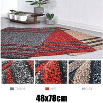 모던디자인 뛰어난가성비 베란다 입구 발매트 카페트재질 장마 호텔 카페, 레드