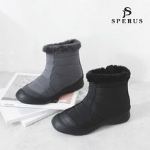 스페루스 따뜻하고 포근한 여성용 겨울 방한부츠 레이첼