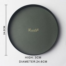 은쟁반 타일트레이 반달트레이 모던하우스쟁반 자개쟁반 옻칠트레이 자개트레이 양은쟁반 오븐트레이 철제트레이 우드트레이 더트레이 골드트레이 큰쟁반 혼밥트레이 대형쟁반 둥근쟁반 사각스탠트, 그린 프로