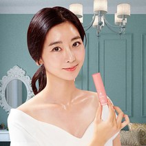 내추럴데이 로즈 멀티밤 주름개선 탄력 미백, 2개