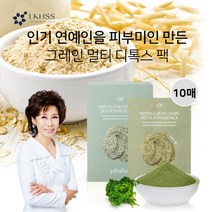 이금희피부밥 [이금희피부밥] 프레스티지 곡물팩 (10매-1박스), 1개, 10개