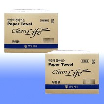 무형광 업소용 페이퍼타올 상일 크린라이프 핸드타올 5000매 X3박스
