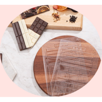 초콜릿 직사각 바크 블럭 3구 몰드 비닐 포장 20장 초콜릿만들기 빼빼로만들기, 20개