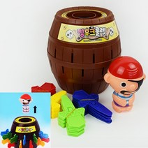 유디씨티 킹후크룰렛 룰렛장난감 해적게임