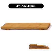 대나무무늬 초밥도마 4size 낱개