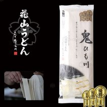 일본명물 하나야마우동 납작우동 넓적면 일본우동 200g, 1개