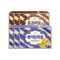 크라운 142g 초코하임 + 화이트하임 각 3개