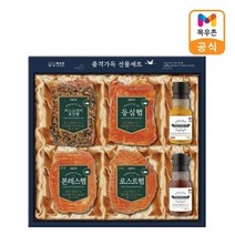 목우촌 행복마루 수제햄 선물세트 명절선물, 행복마루 수제햄세트 : 9월14일[화]