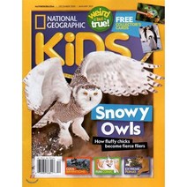 National Geographic Kids (월간) : 2020년 12월/01월, National Geographic Kids 편집부
