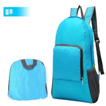 여행용 출장용 의류보관 접이식 보관용이 백팩