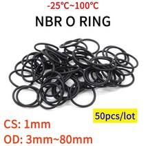 고무바킹 고무링 부싱 와셔 50pc nbr o 씰 가스켓 두께 cs 1mm od 니트릴, 외경 80mm 내경 78mm, 검은색, CS 1.0mm