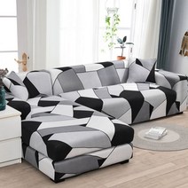 거실용 소파 커버 스트레치 프린트 슬립 L 모양 코너 funda 스판 1/2/3/4-seat, Color 4