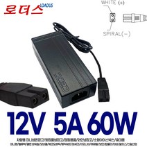 차량용 냉온장고AQ-10L AQ-10L-A AQ-10L-B AQ-10L-C AQ-10L-M화장품냉장고12V 5A 국산어댑터, 1개, 2P어댑터+파워코드1.0M