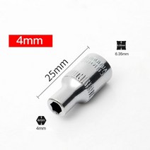 1 개 4MM 5MM 6MM 7MM 8MM 9MM 10MM 11MM 12MM 13MM 14MM 14 인치 소켓 렌치 헤드 슬리브 더블 엔드 핸드 툴, BS09-4mm-2.5cm