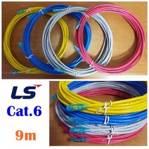 LS전선 UTP CAT6 블루RJ45 랜케이블 9m(제작상품), 옐로우(다이렉트), 1개