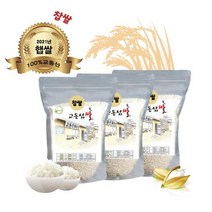 교동섬쌀 찹쌀1kg 2kg 3kg [강화쌀 교동쌀] 햅쌀, 3kg(1kgx3), 찹쌀