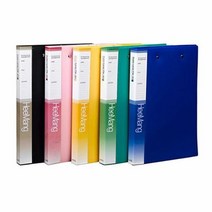 희망화일 OA더블레버화일 30권 박스 배송 제안서화일 문서정리화, 옵션선택◎노랑