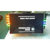 6.5 인치 LCD 디스플레이 화면 BMW R1200GS R1250GS F750GS F850GS ADV 계기판 픽셀 수리, 한개옵션0