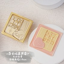 3D 레트로 왁스 페인트 인감 스탬프 꽃/계절/하트 천사 구리 머리 봉투 결혼식 초대장 스크랩북 YMWAB1801, 05 YMWAB1805