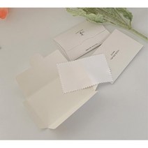 은세척제 골드 클리너 세척액 금은 실버 쥬얼리닦는천