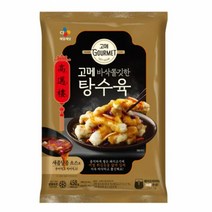 CJ더마켓 짬뽕 짜장 칠리 새우 탕수육 소스 탑티어 고메 바삭쫄깃한 탕수육 깐풍기 유린기 유산슬 양장피 찹쌀 450G, 6개