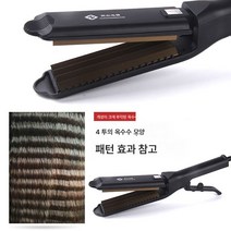 이발소 전용 전기세라믹 볼륨펌 볼륨매직기 스트레이트핏으로 잡아당겨도 머리 상하지 않음, 보여진 바와 같이, 항온 네 치아 옥수수 다림질
