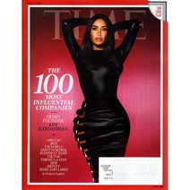 Time USA Edition 2023년 7월 3호 표지:Kim Kardashian (타임 미국판 시사전문 잡지)