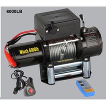 윈치 무선 원격 제어 자동차 트럭 바지선 트레일러 수공구 풀러 빠른 전기 윈치 9500LB -12000LB 12V 2, 03 50010064  9500LB 12V