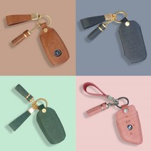 컬러스 토레스 T7 T5 차키케이스 키케이스 차량 자동차 키커버 가죽 스마트 홀더, [ 무료 각인 ] 배송 요청사항에 각인내용 입력해주세요, 꼬냑(+스트랩)