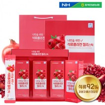농협 나만을 위한 석류콜라겐 젤리스틱 20g x 30포 / 콜라겐