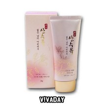 bb1921 업 톤업선크림 선케어 아쿠아 선물 선크림 자외선차단제 데일리 썬크림 수분, 상세페이지 참조, 상세페이지 참조, 상세페이지 참조