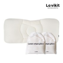 라비킷 와이드형 유아 경추베개 1P + 커버 2P 세트 1세트, 단품