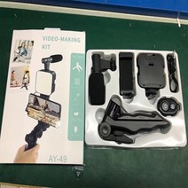 조도계 측정기 광량 검전기 새로운 마이크 라이브 필 라이트 핸드 헬드 사진 데스크탑 무선 화상 회의 크리, 02 Three key