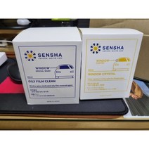 센샤 유막제거제 유리발수코팅제 산화세륨 유막제거 발수코팅, 5.윈도우크리스탈 50ml 세트(유