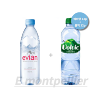 에비앙 500ml x 12p + 볼빅워터 500ml x 12p 믹스패키지, 2set